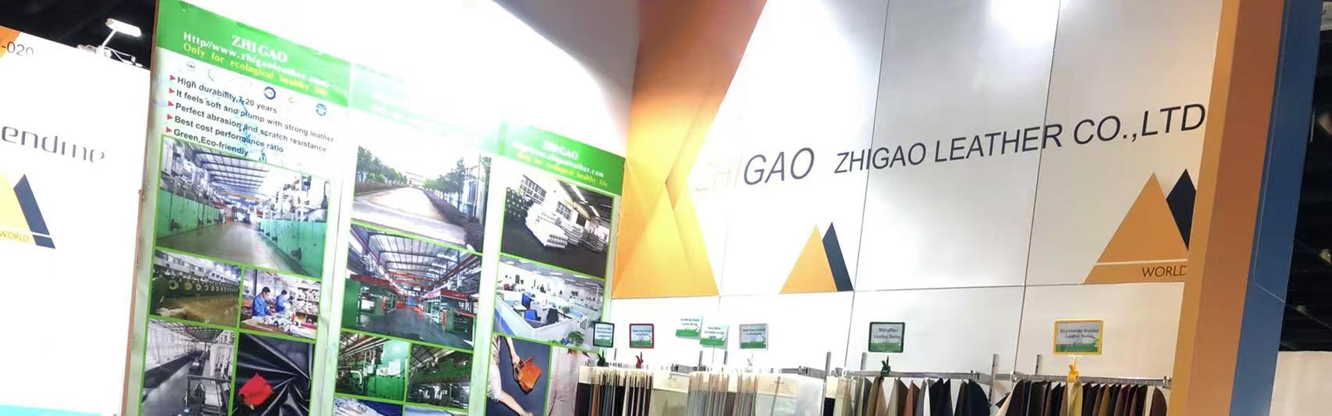 Политика за поверителност