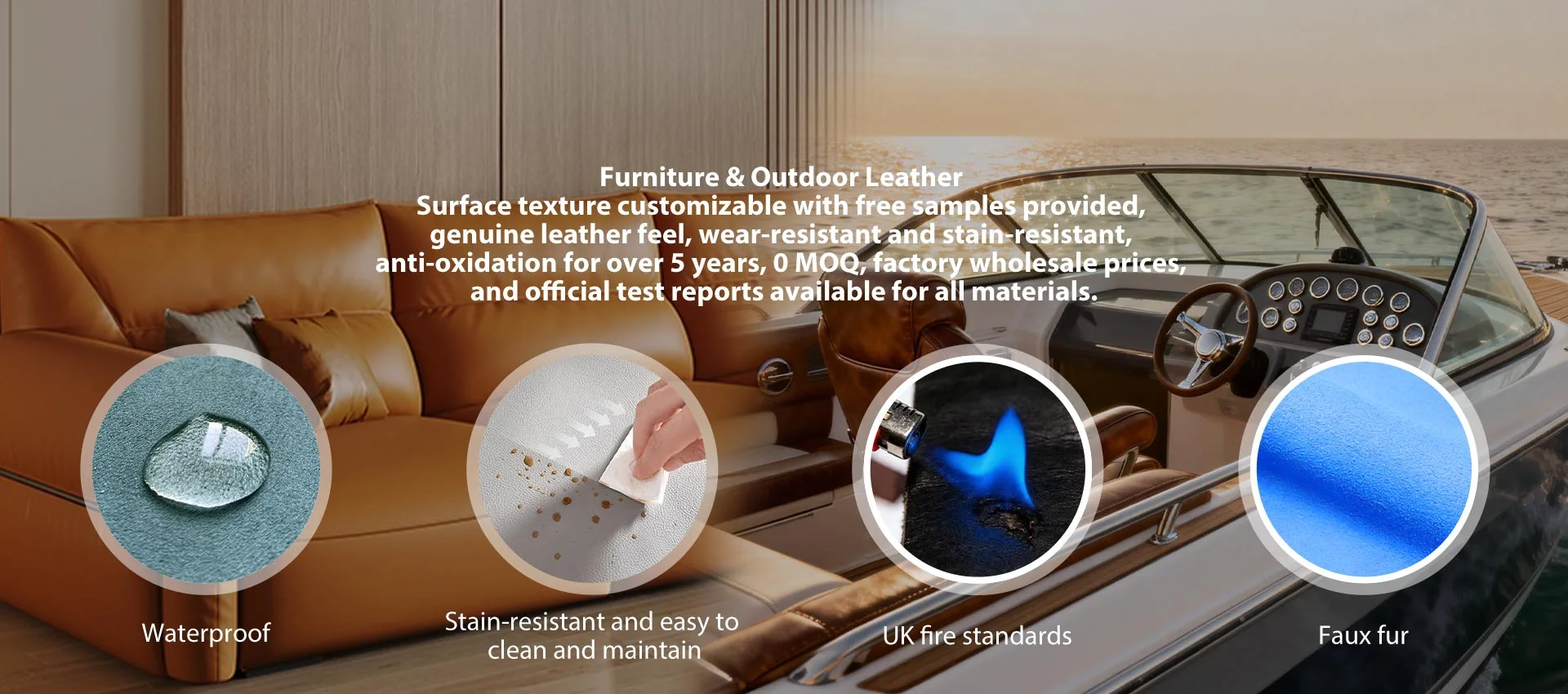 Производител на кожа за открито
