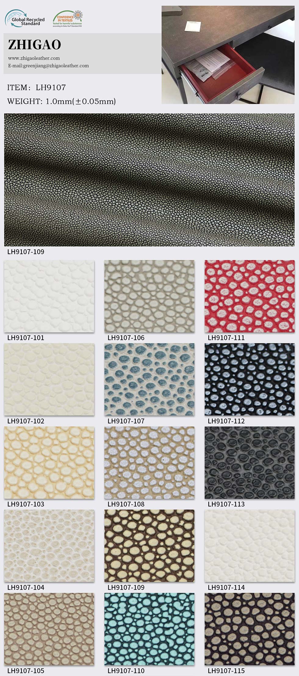 Upholstery PVC Leather Waterproof Vinyl Synthetic Leather Fabric